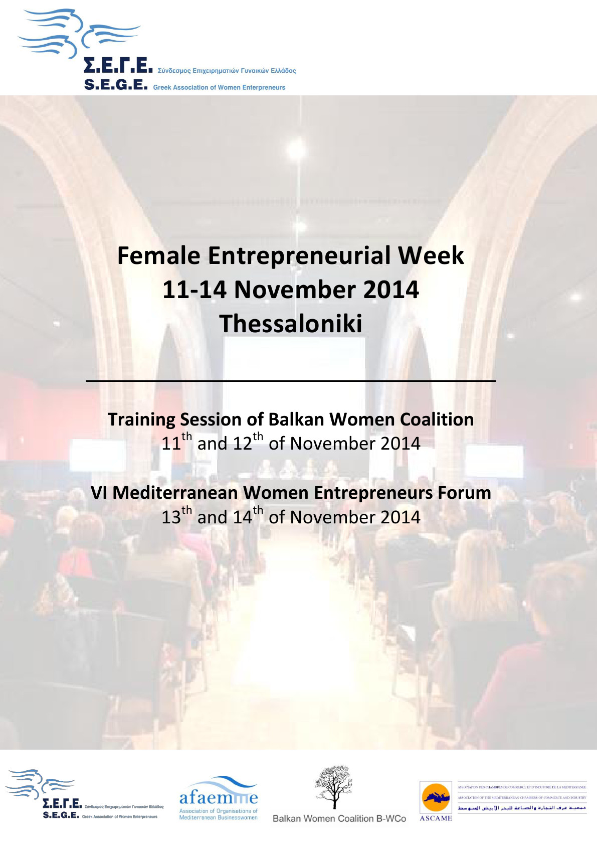 sege-female-entrepreneurial-week-01